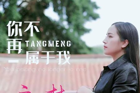 如果爱不能走出回忆的含义