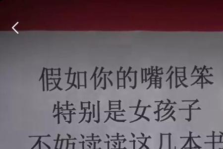 你在抖音买书整体有什么感受