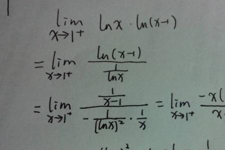 ln平方x求导的详细步骤