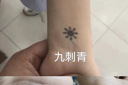 无纹身证明去哪里开