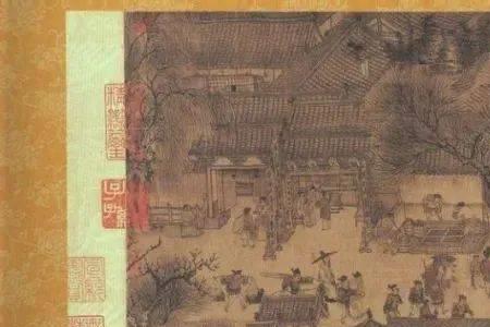 道长任远经典语录