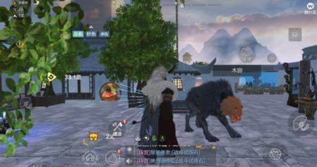 妄想山海万年狐狸会掉什么图谱