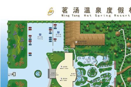 2人室外温泉泡池标准尺寸
