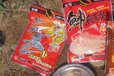 洋鱼喜欢什么饵料
