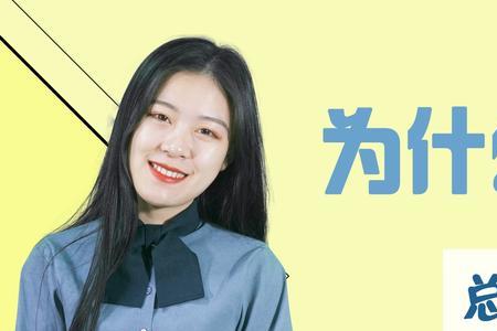 别人让你走开怎么回复