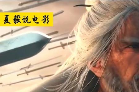 天不负我李淳罡,剑道万古无长夜