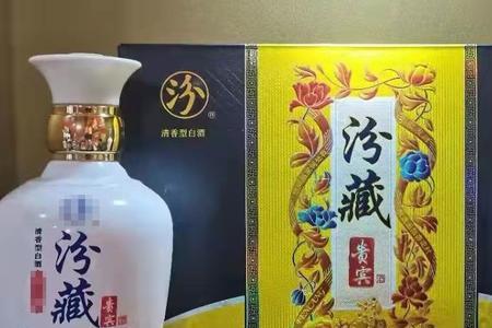 汾酒一箱12瓶最低价格