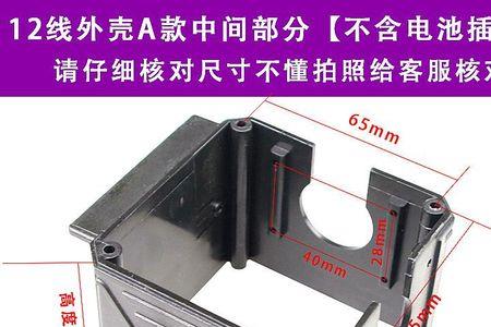 12线水平仪玻璃罩坏了怎么办