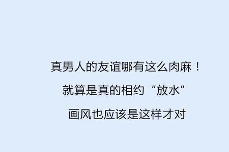 丁丁入目是成语吗