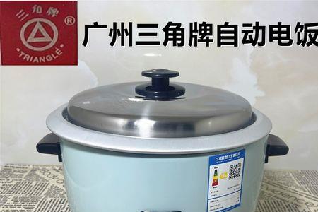 无涂层内胆电饭锅推荐