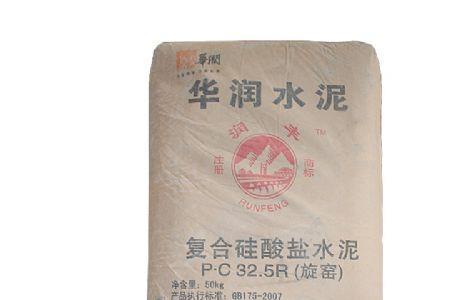 水泥加多了水能干吗