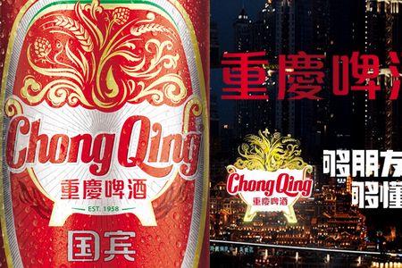 国宾啤酒被谁收购了