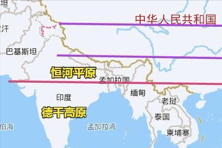 云南和印度是不是一个纬度