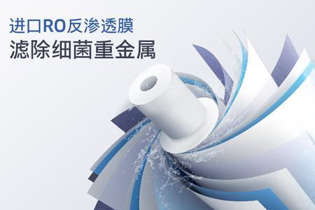 卡赫净水器wpd60-p 显示E2是什么原因