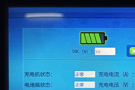 蓄电池充电有快充和慢充之分