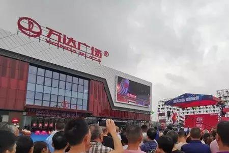 汕头万达广场开业总客流多少人