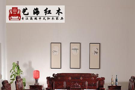 非洲酸枝沙发刮花了怎样修复