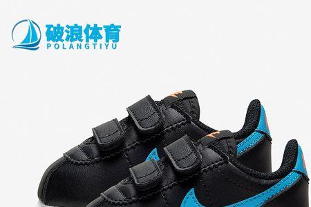 儿童耐克阿甘鞋哪个颜色好