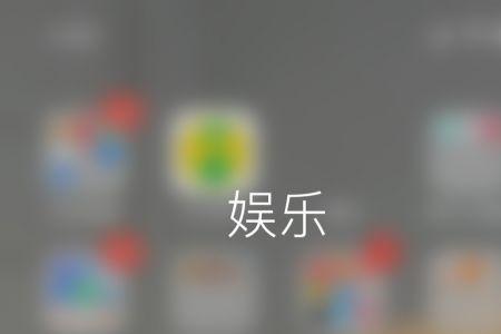 抖音极速版怎么合拍