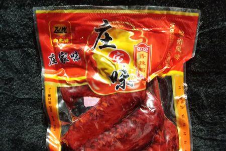 江苏特产方便携带