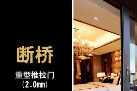 极限推拉什么意思
