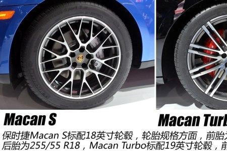 macan车胎怎么放气