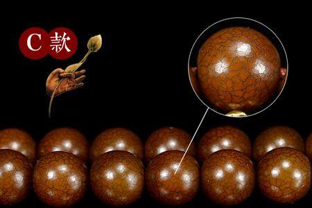 菩提根泡油的效果