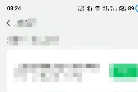 为什么我的微信里没有交通卡