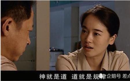 天道中的技术制度文化怎么理解