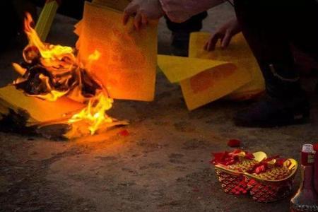 中元节给兄长烧纸怎么写称呼