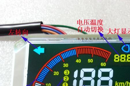 电动车仪表影响速度嘛