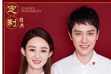 领证的称呼是什么