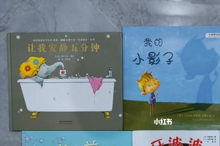 知道书编号怎么买书