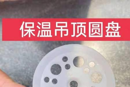干挂瓷砖用膨胀丝还是炮钉