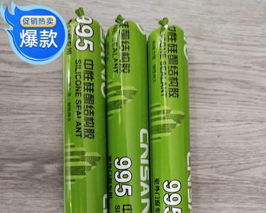 三和结构胶是大牌子吗