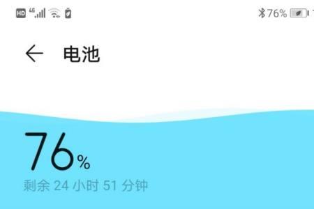 iqoo无法使用移动网络