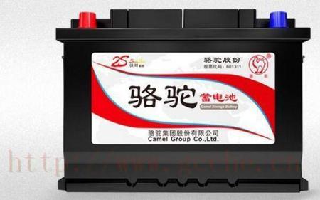 骆驼蓄电池尺寸型号对照表
