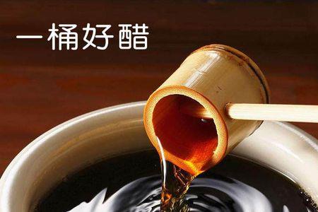 酿酒酿醋俗话