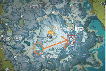 原神耐寒药剂在雪山有用吗