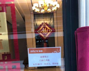 不能小窥与不容小觑
