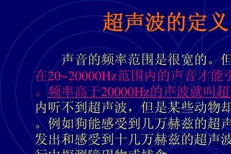 2000hz以上的声音听不到怎么办