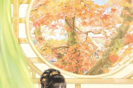诸君可以尊称女性吗