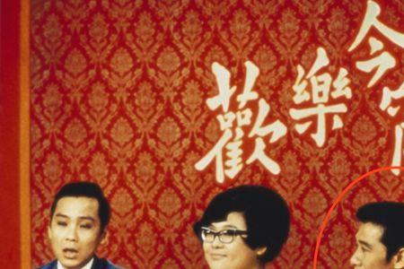 七十年代十等人顺口溜完整版