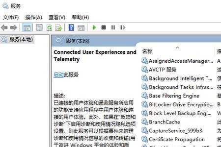 加装固态硬盘后cpu占用率过高