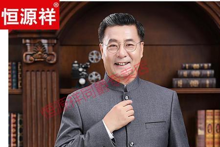 中华立领男装怎么搭配