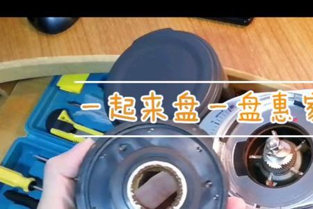 磨豆机刀盘腐蚀