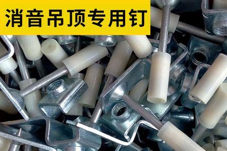 炮钉m6和m8的区别