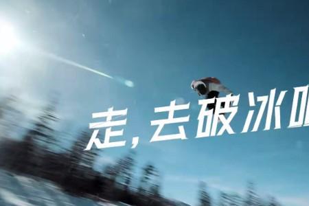 共同奔赴是什么意思