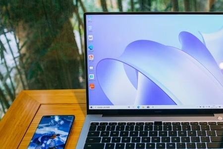 华为matebook14word内外边框怎么设置