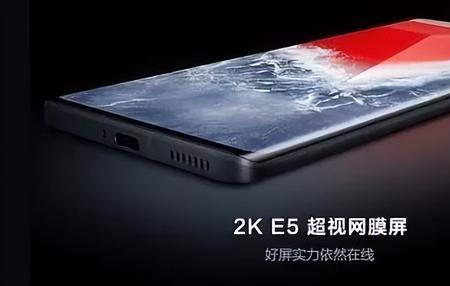 巴硕手机值得买吗